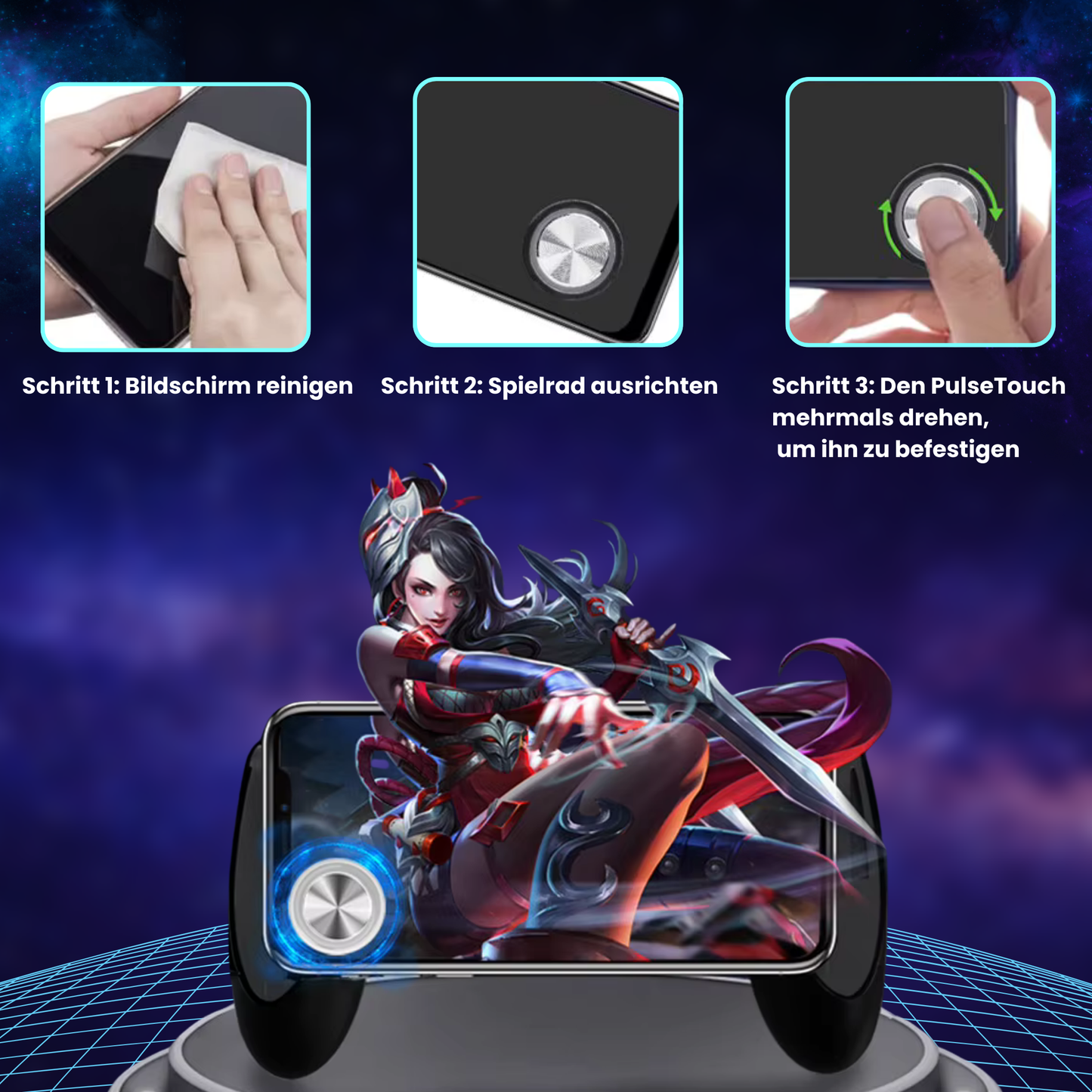 PulseTouch