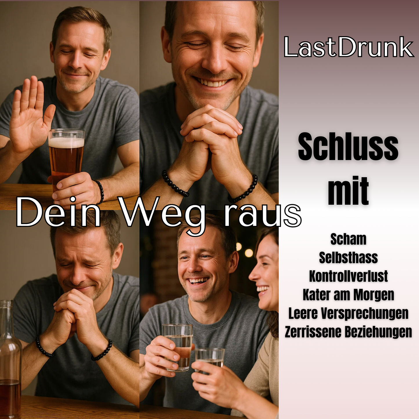 LastDrunk
